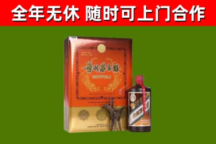 浦东回收陈酿茅台酒